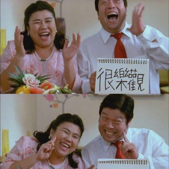 陈运健