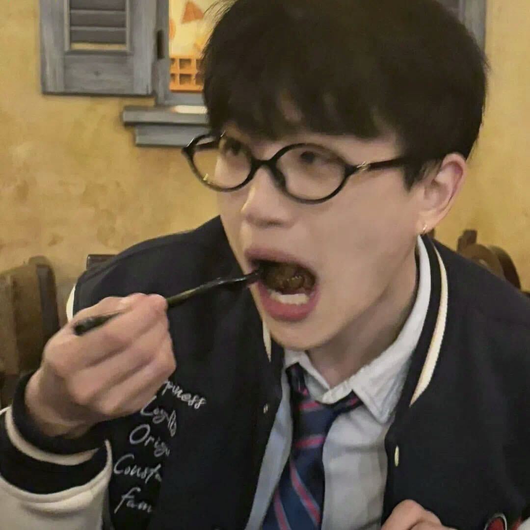 好饿