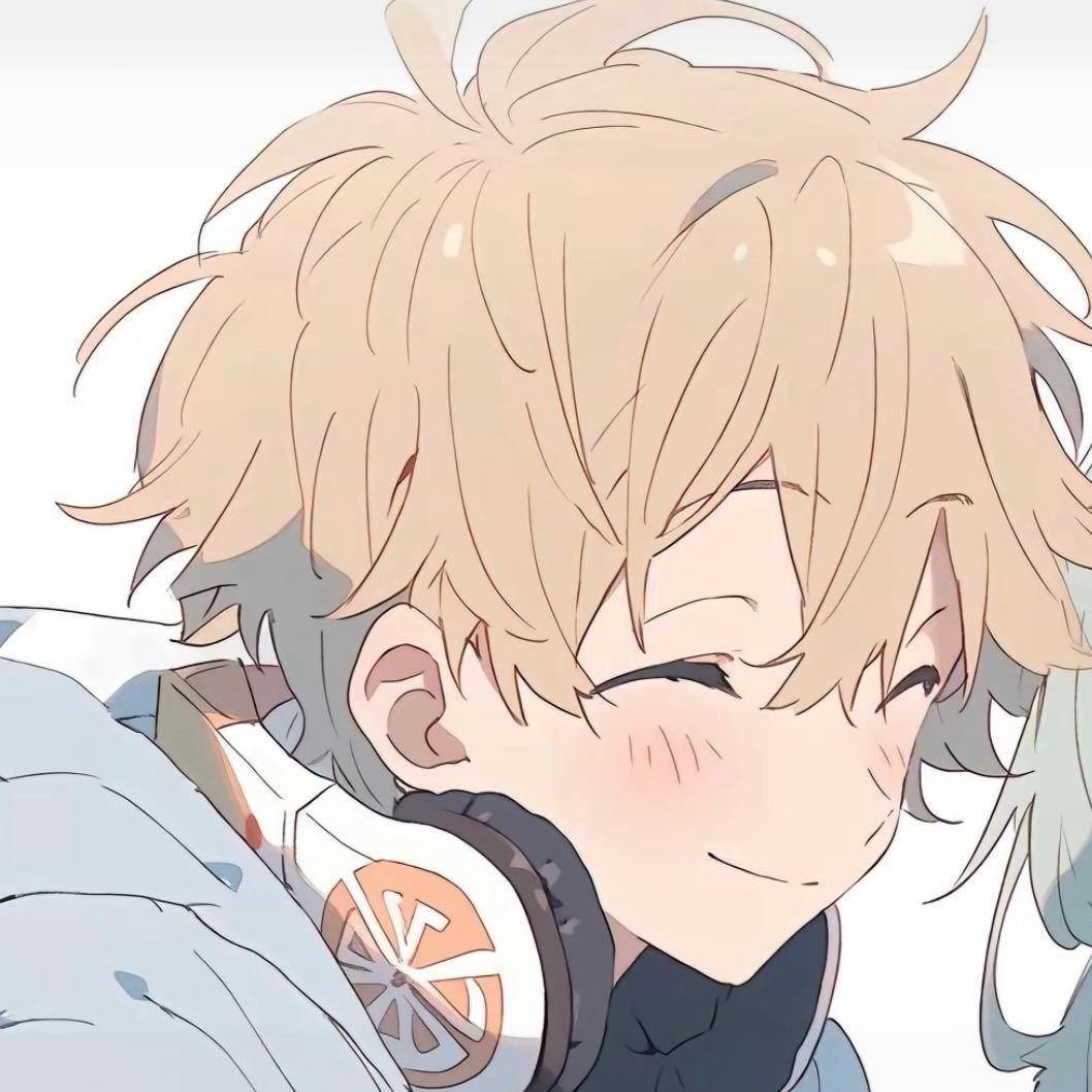 羽浚