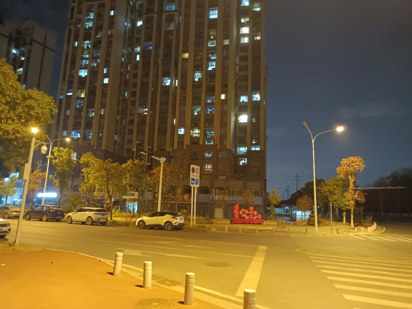 蹲个室友，三居室，可以蹭饭😁 在线蹲室_4