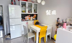 Beijing-Chaoyang-CBD,Long Term,Single Apartment