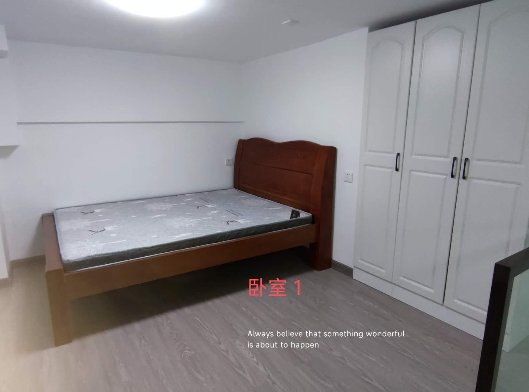 长沙 岳麓 | 长房·云时代_5