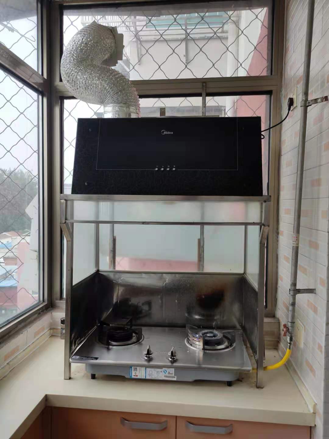 Beijing-Changping-Cozy Home