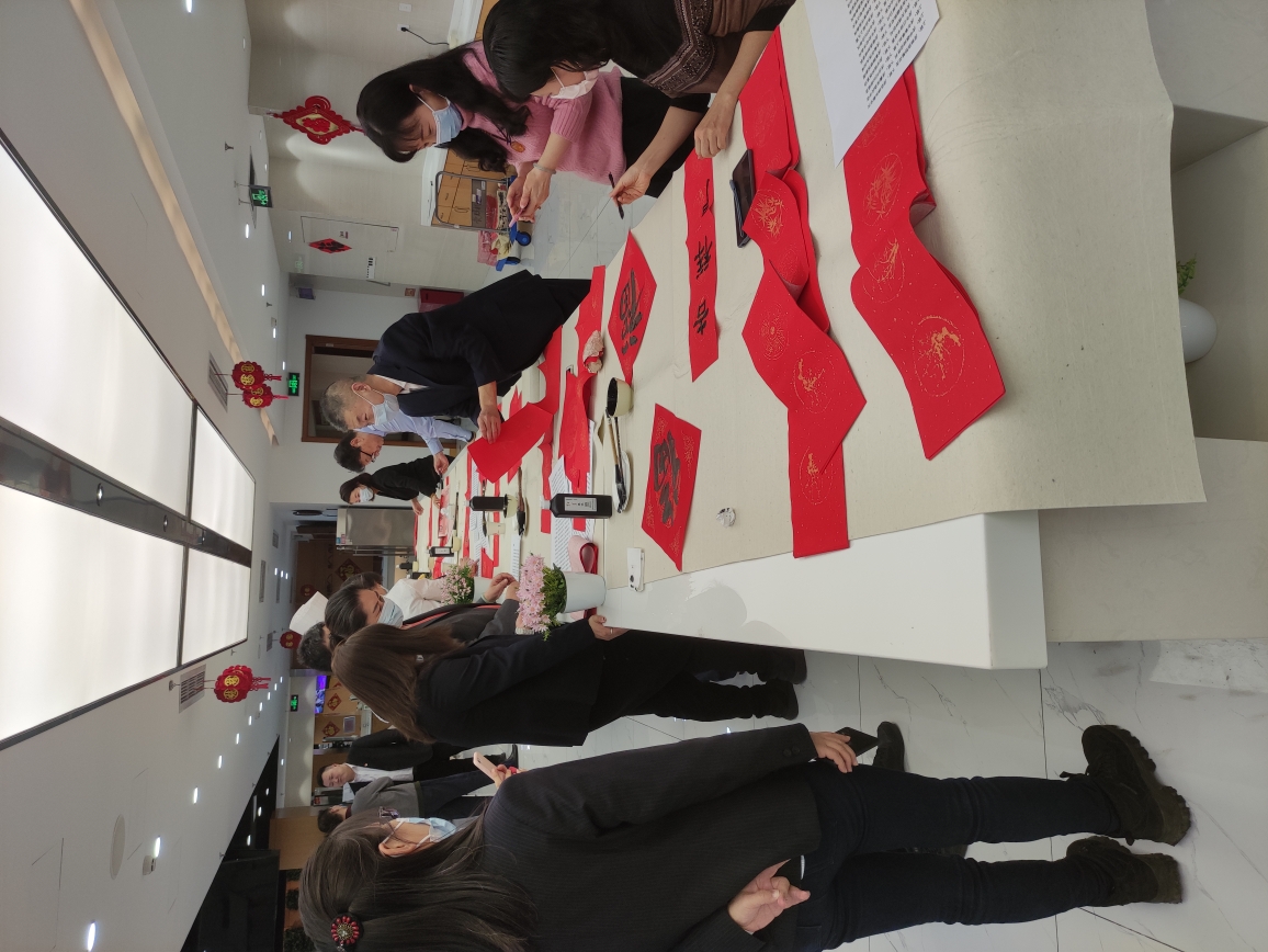 慢品人间烟火色，闲观完事岁月长  活动_4