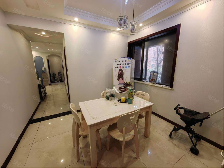 Chengdu-Shuangliu-Cozy Home