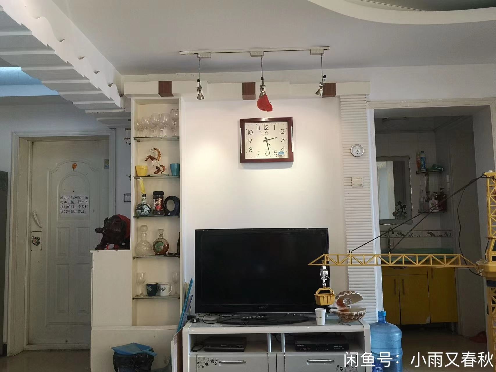 Beijing-Changping-Cozy Home,Clean&Comfy,No Gender Limit,Hustle & Bustle,Chilled