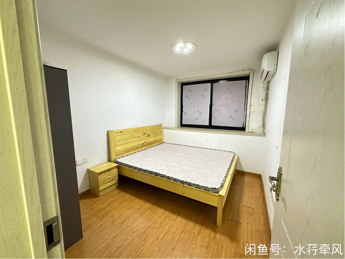 Nanjing-Pukou-Cozy Home,Clean&Comfy,No Gender Limit