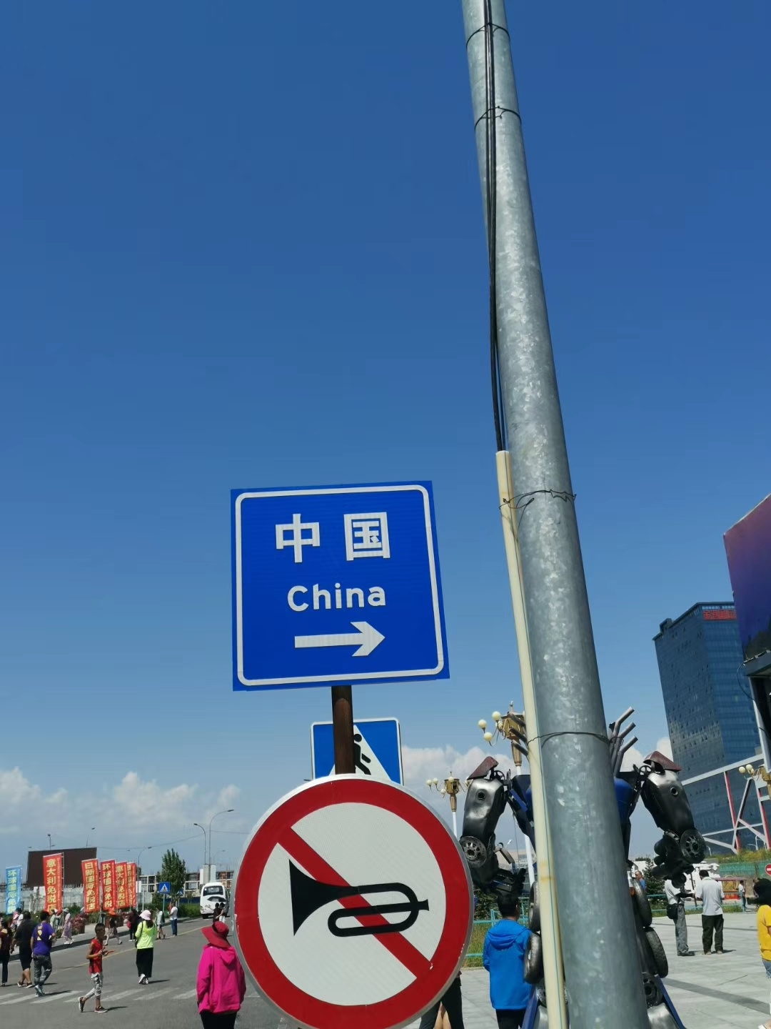 六月，新疆毕业旅行  房车组队 车捡人 _3