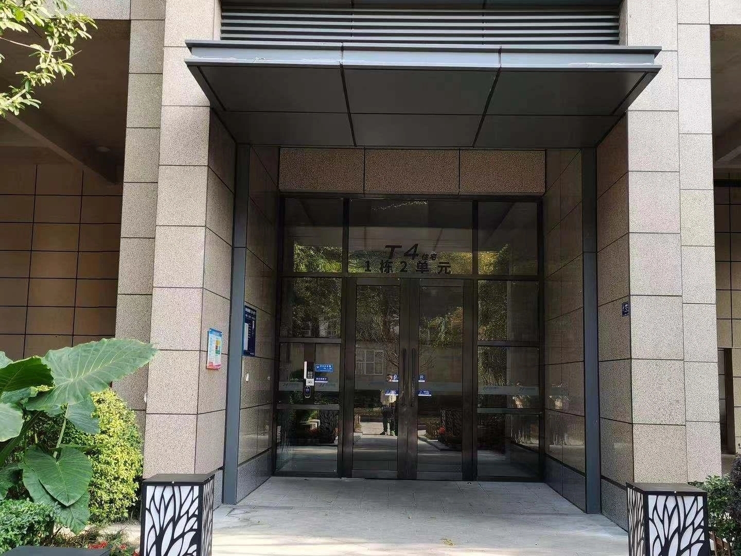 Chengdu Hi-Tech Zone | 蓝润is_4