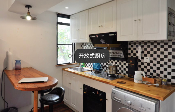 Shanghai-Xuhui-Whole apartment,3 bedrooms,🏠