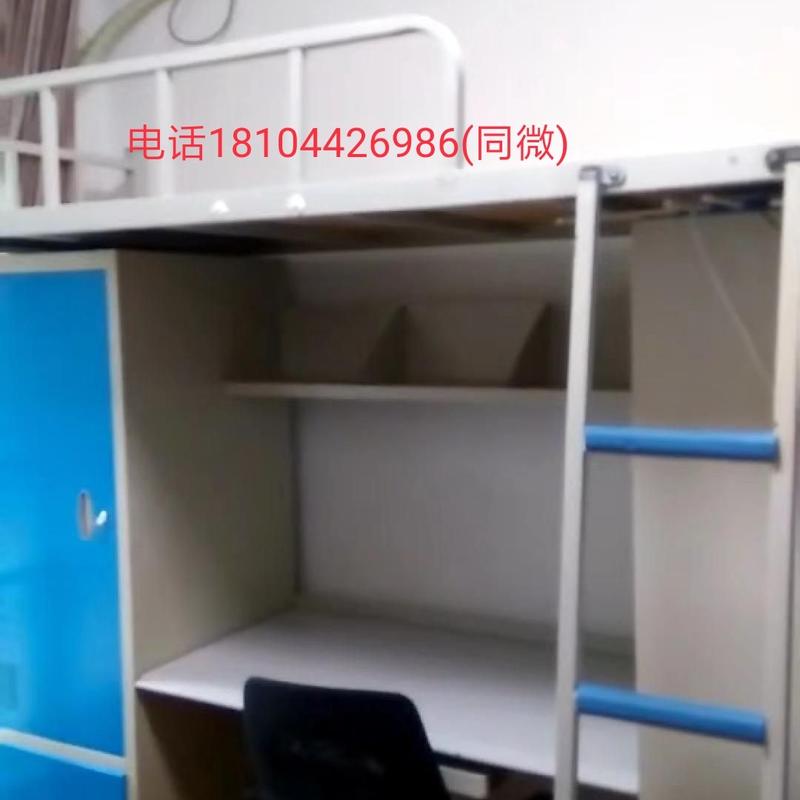 Beijing-Haidian-200sqm,fully equipped,👯‍♀️,Seeking Flatmate,Shared Apartment