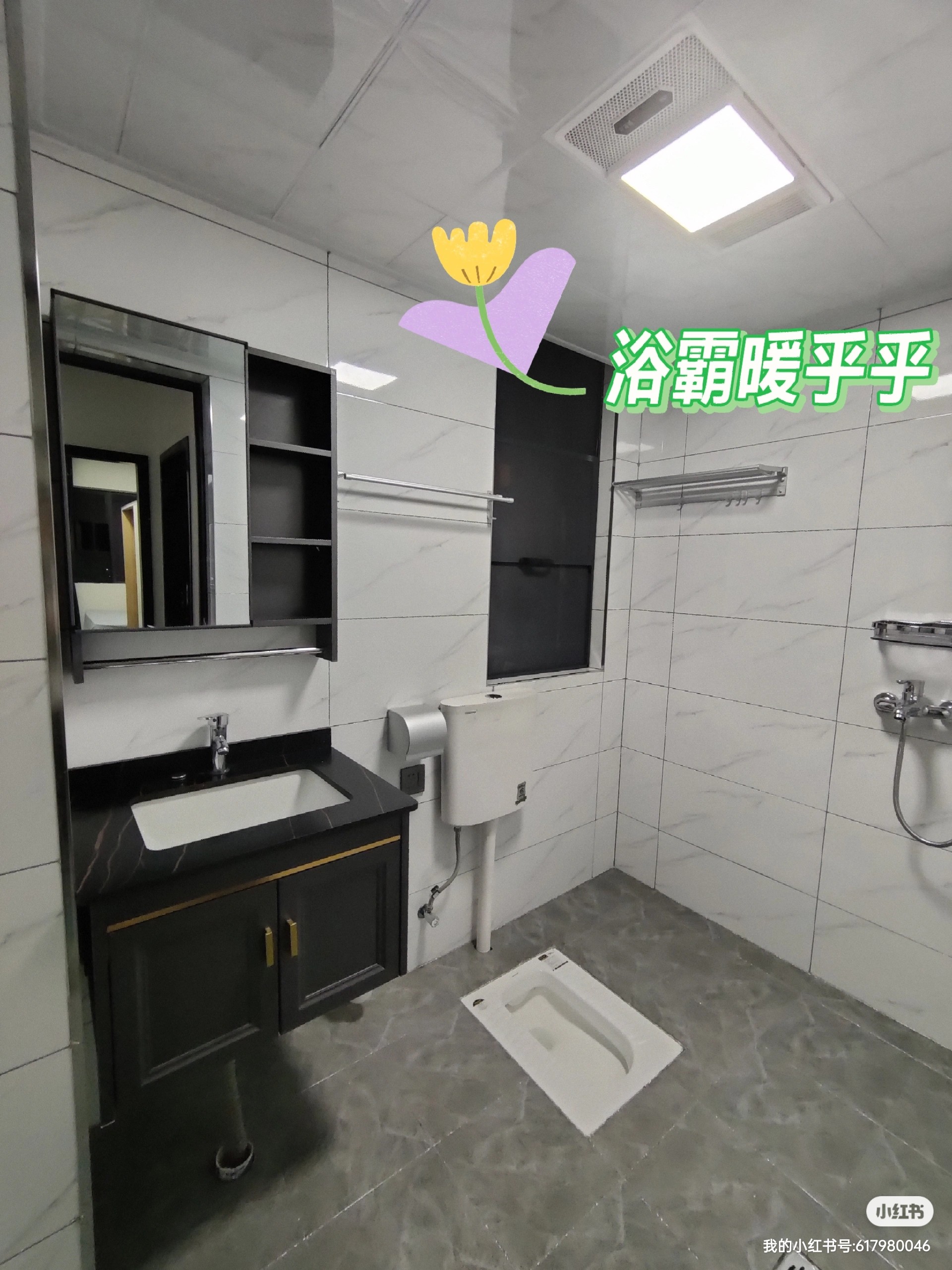 长沙 星沙 | 深业喜汇小区_4