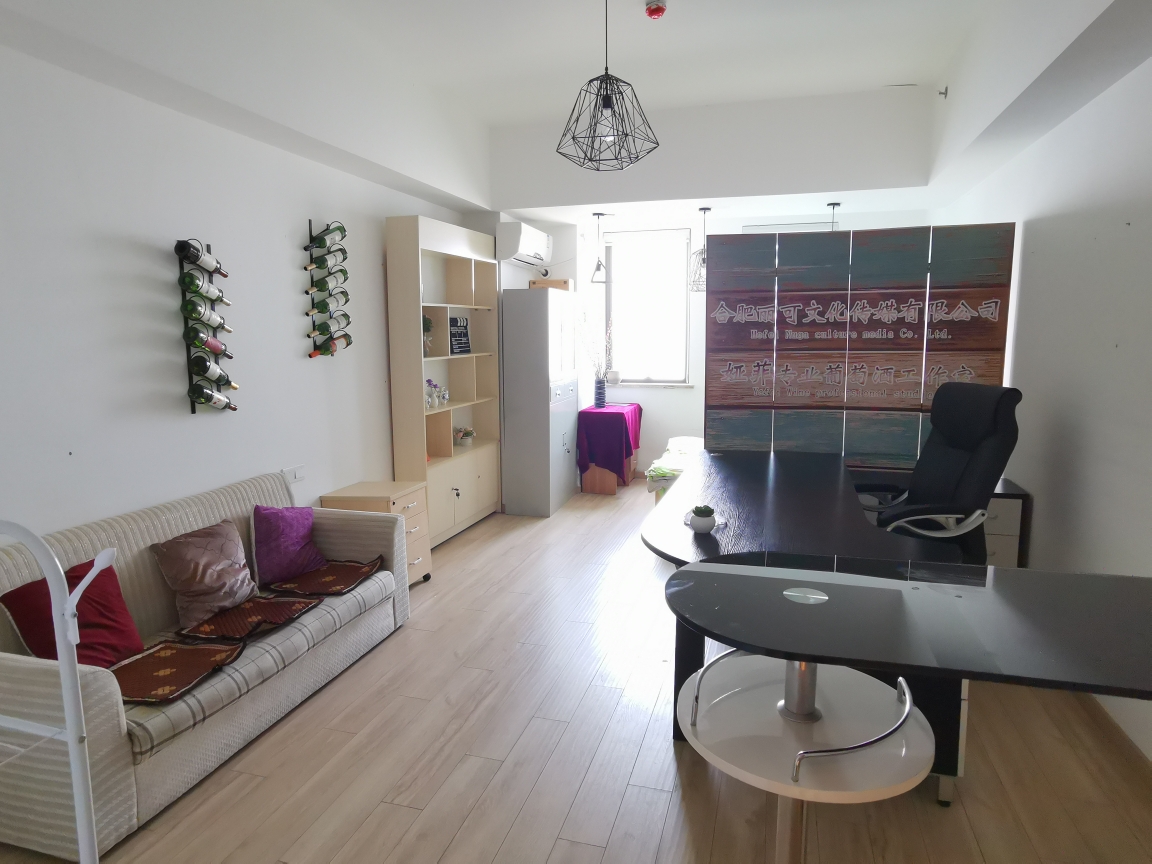 Hefei-Baohe-Cozy Home,Clean&Comfy,No Gender Limit