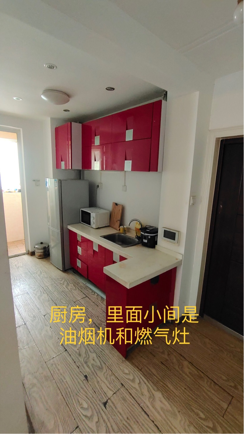 Tianjin-Hexi-Cozy Home,No Gender Limit,Hustle & Bustle