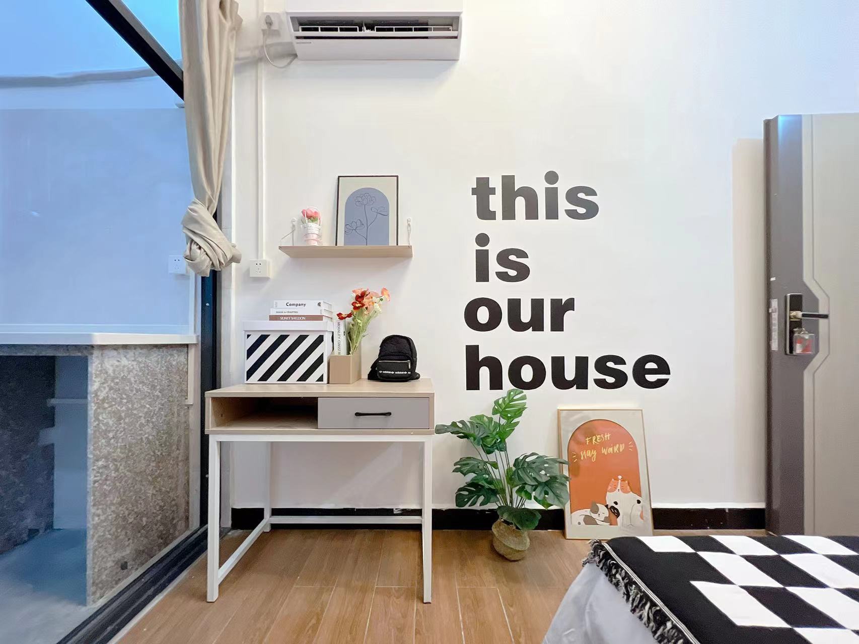 GuangzhouTianheCozy Home