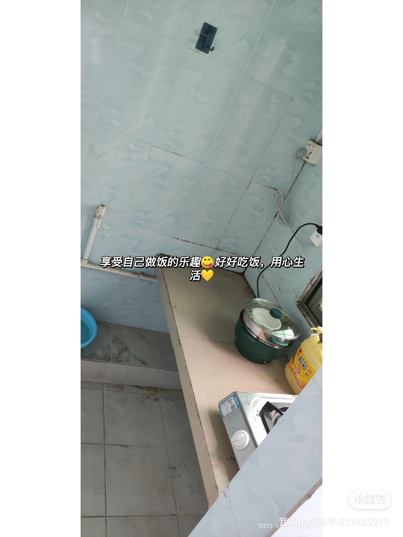 深圳 光明 | 广东省深圳市光明区楼村环村路与楼学路交叉口_5
