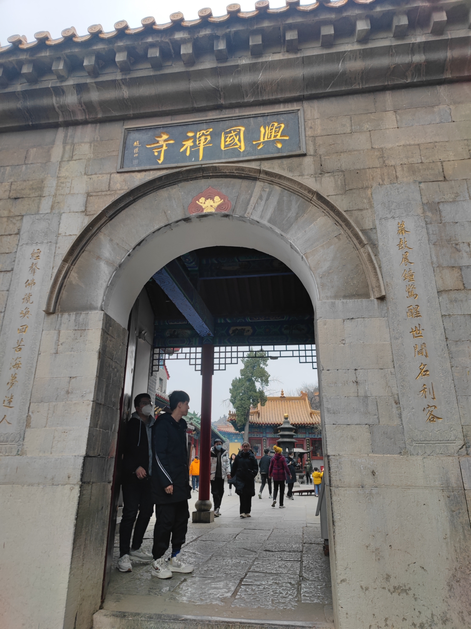 济南也很适合大家来 🏳️‍🌈 _4