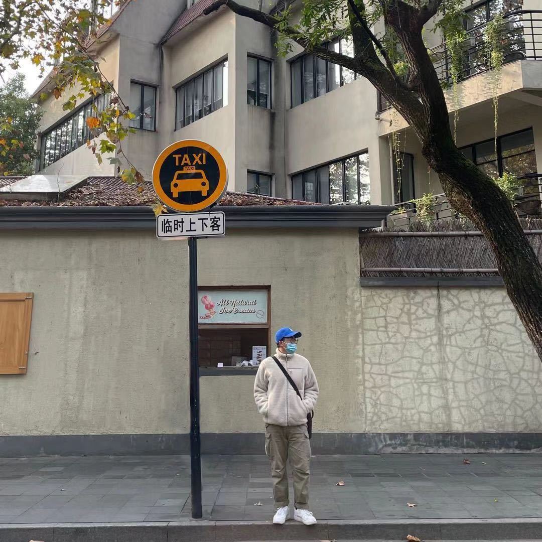 Haduo丶