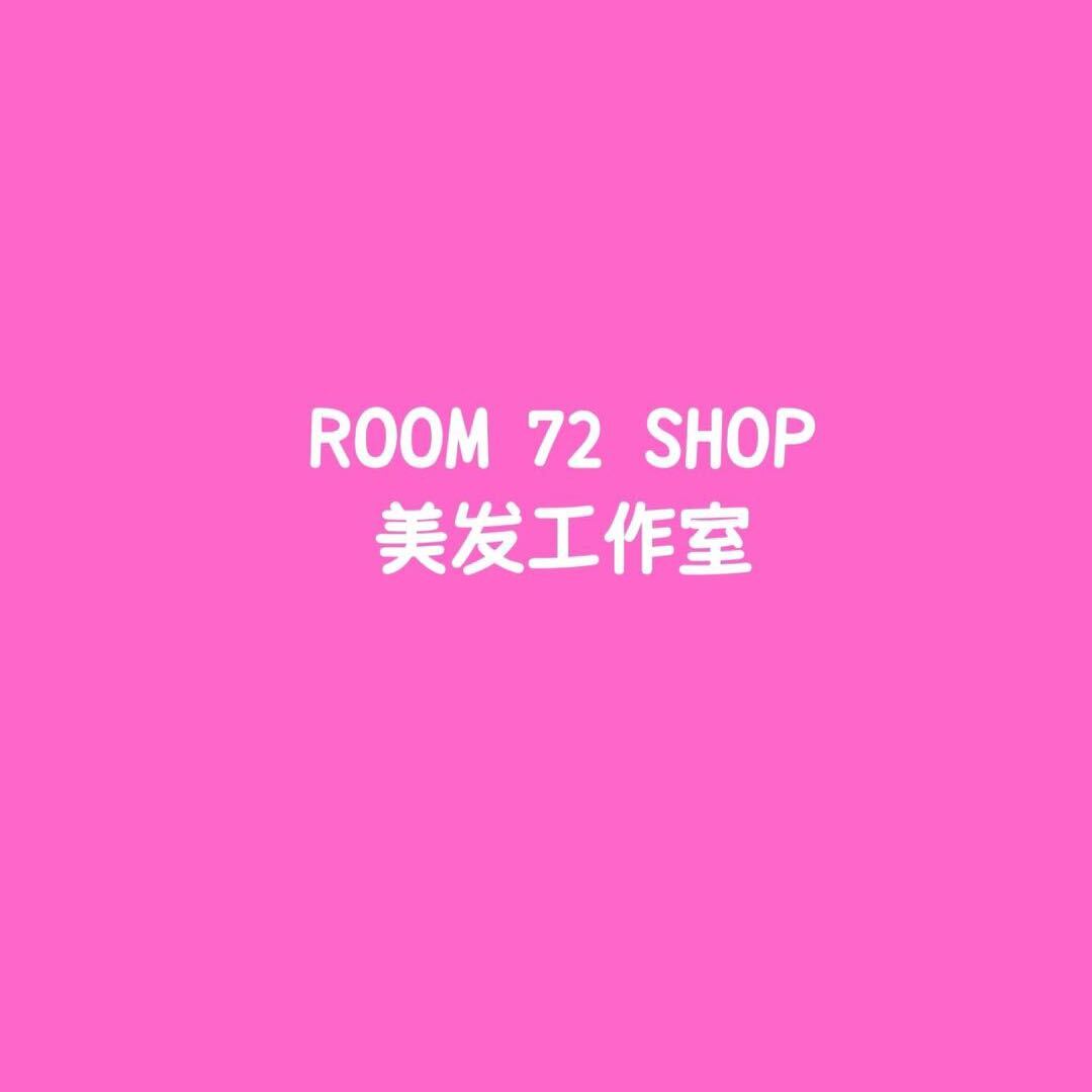Gavin Room 72 shop 理发店