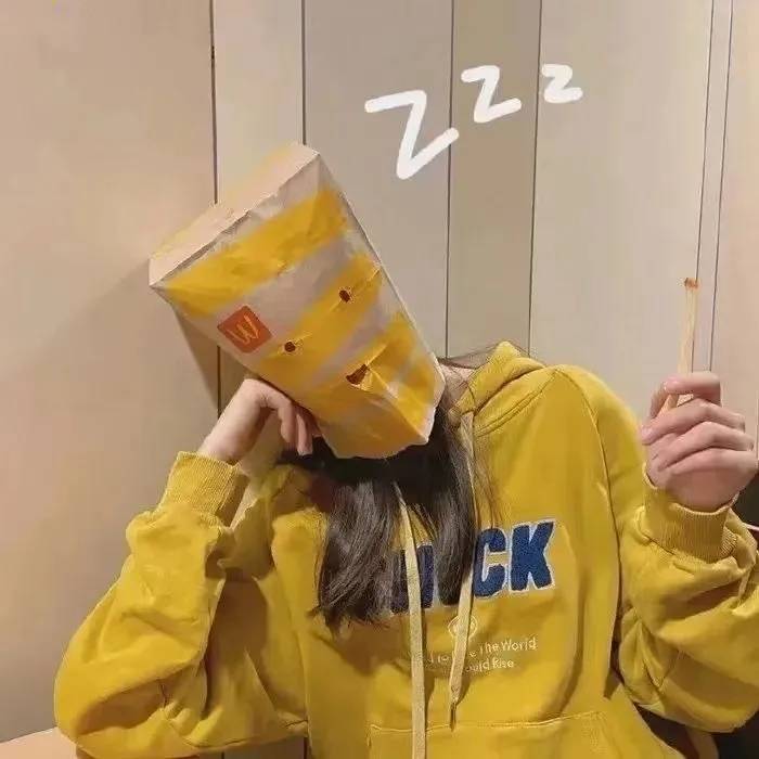 羊以杨