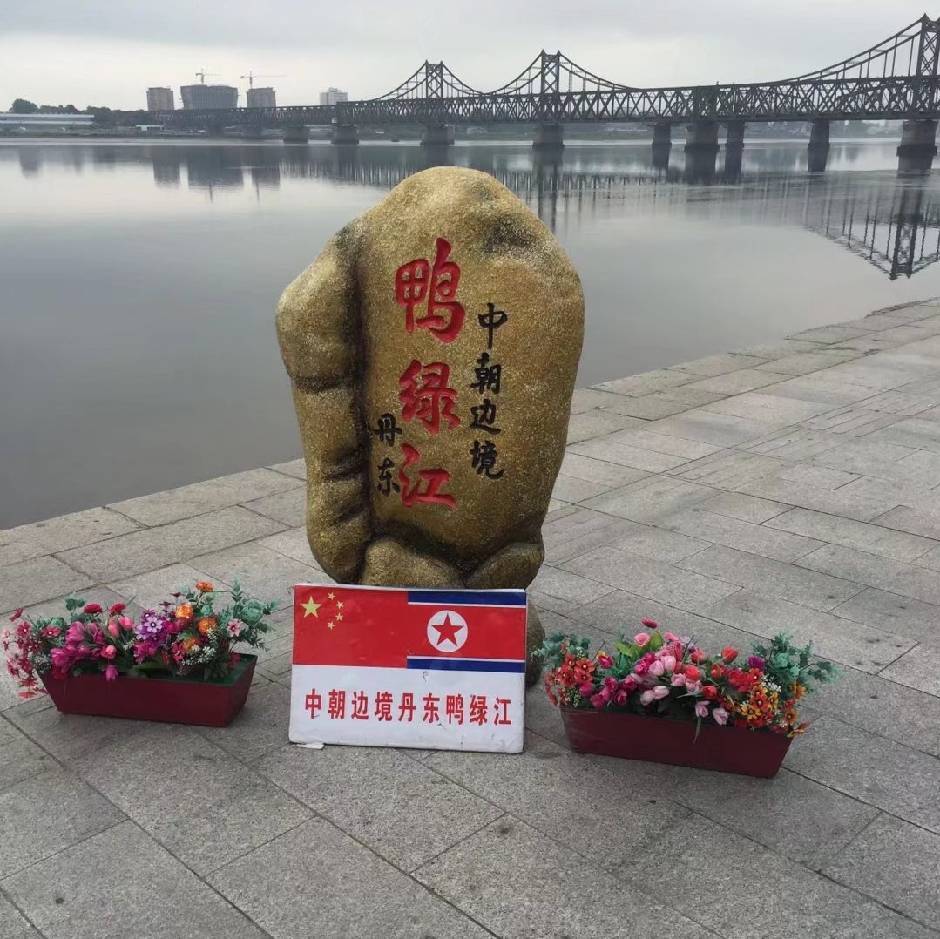 陈先生