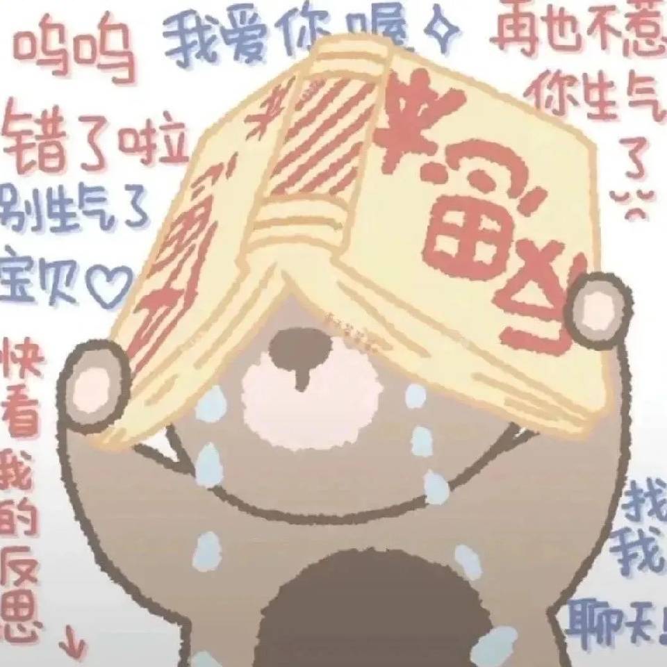 一夜烟火
