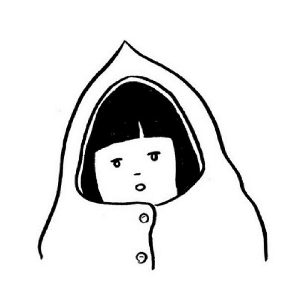害 