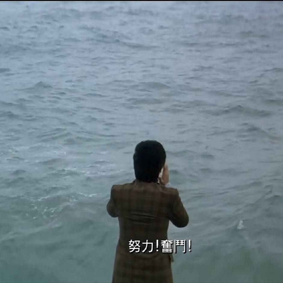 云涛