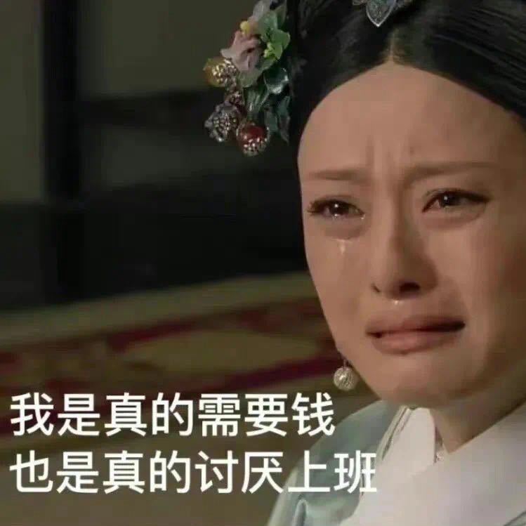 🍤肥嘟嘟～否极泰来