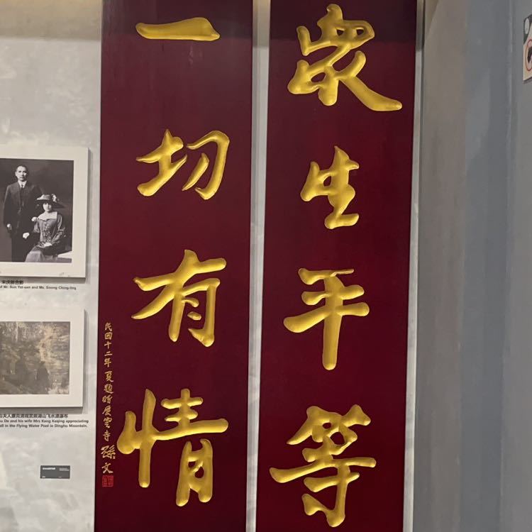 明天会更好