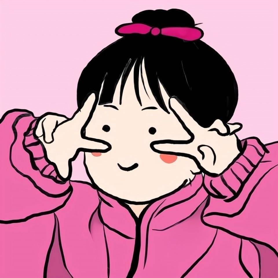 厘米