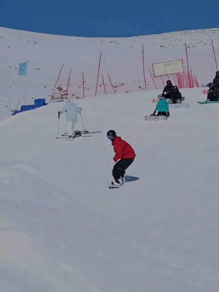   snowboarding 