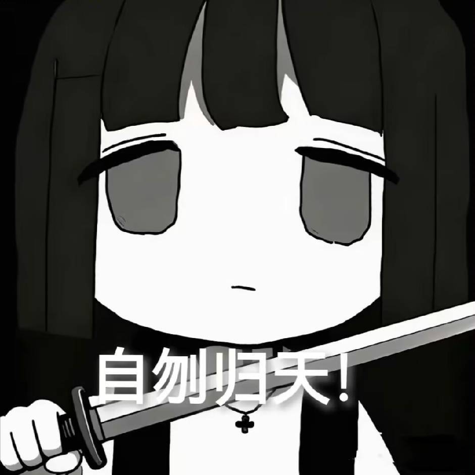 何處斷簫聲