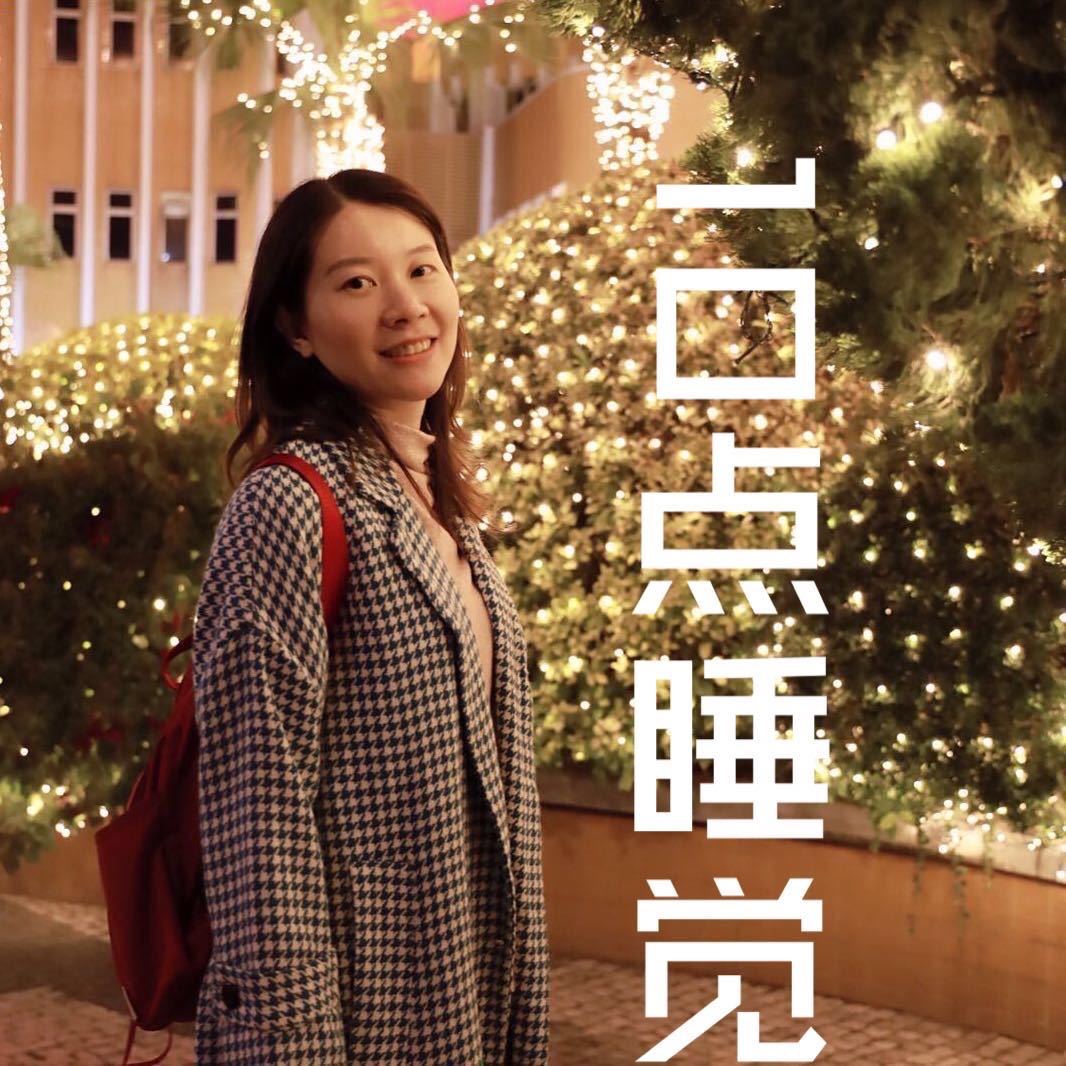 吴雨恩 晚上10点睡觉