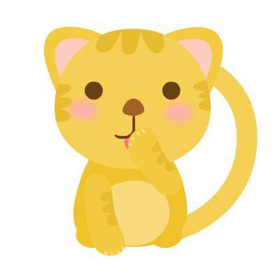小花猫