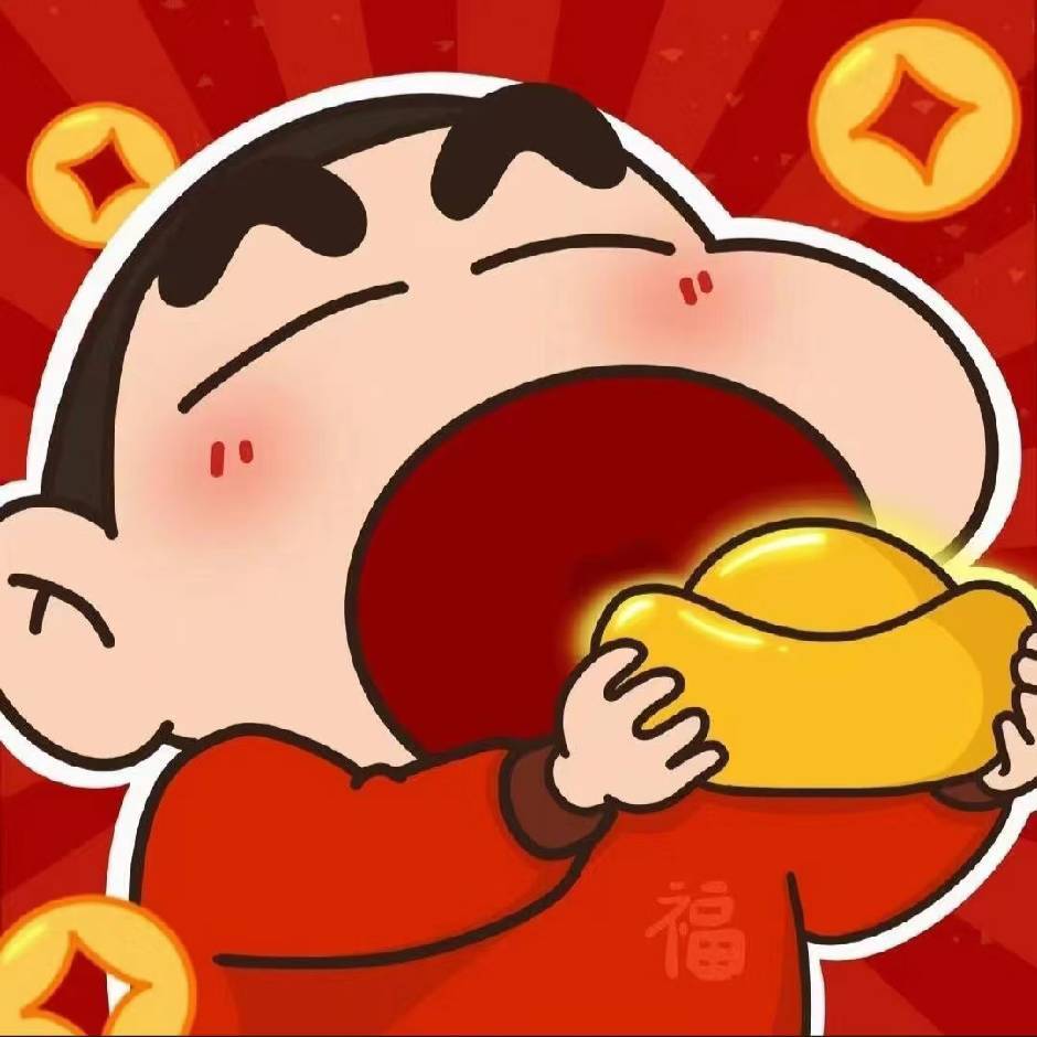 野原杰之瑞