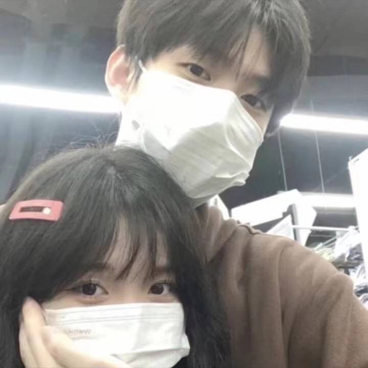 宇