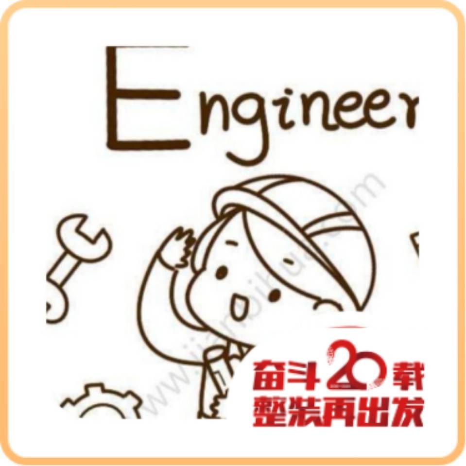 caoyansong