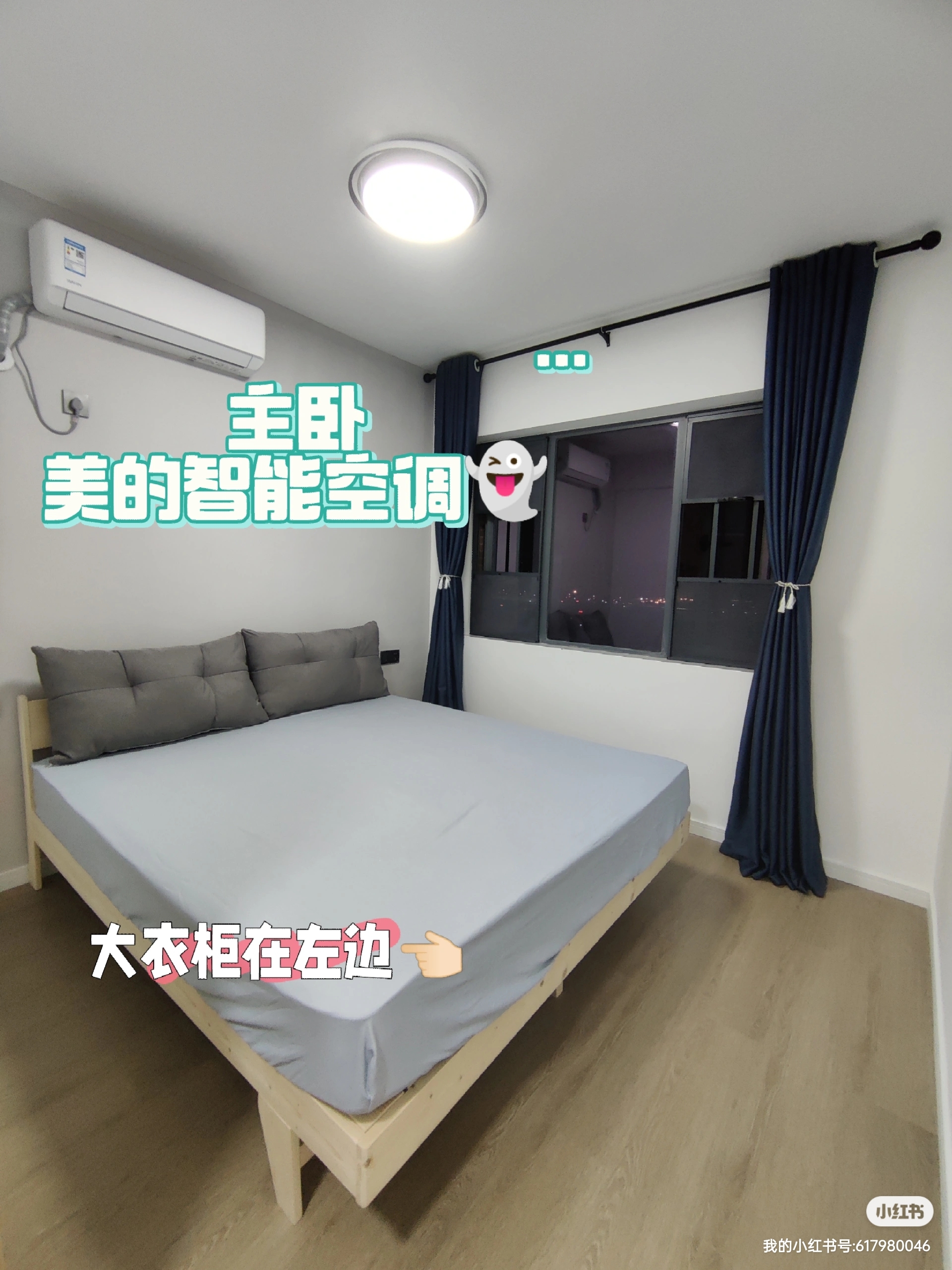 长沙 星沙 | 深业喜汇小区_5