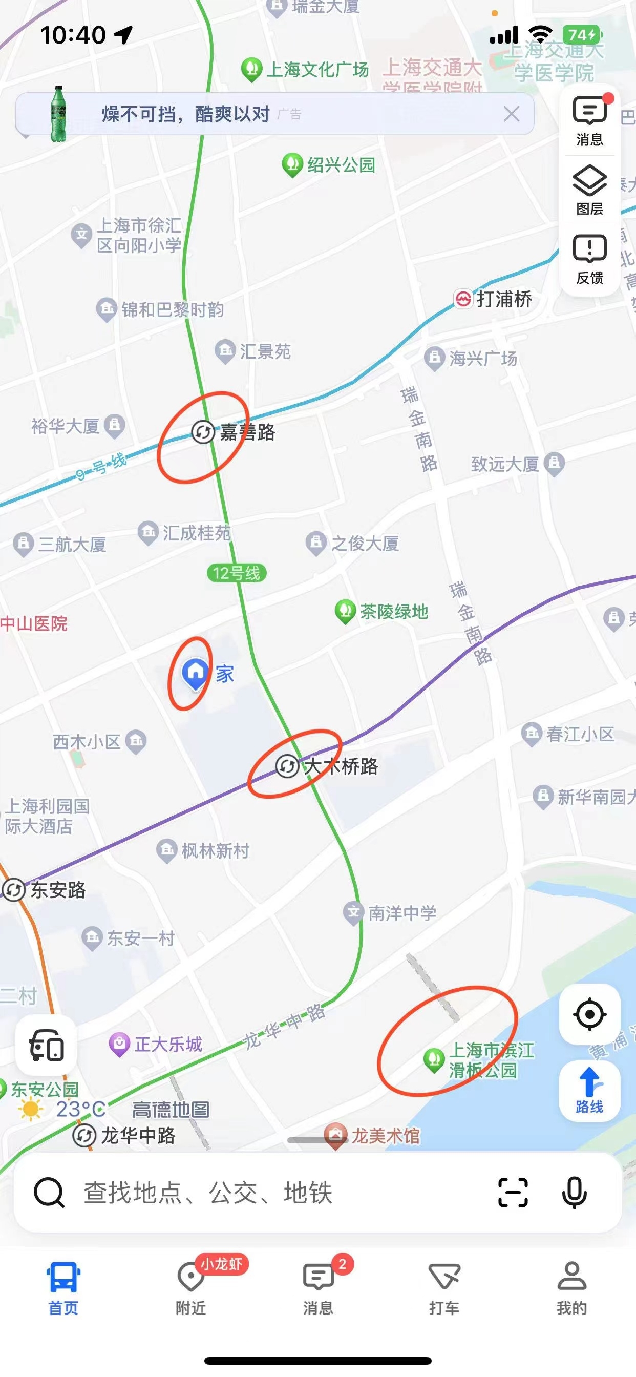Shanghai Xuhui | 斜土街道日晖六村_5