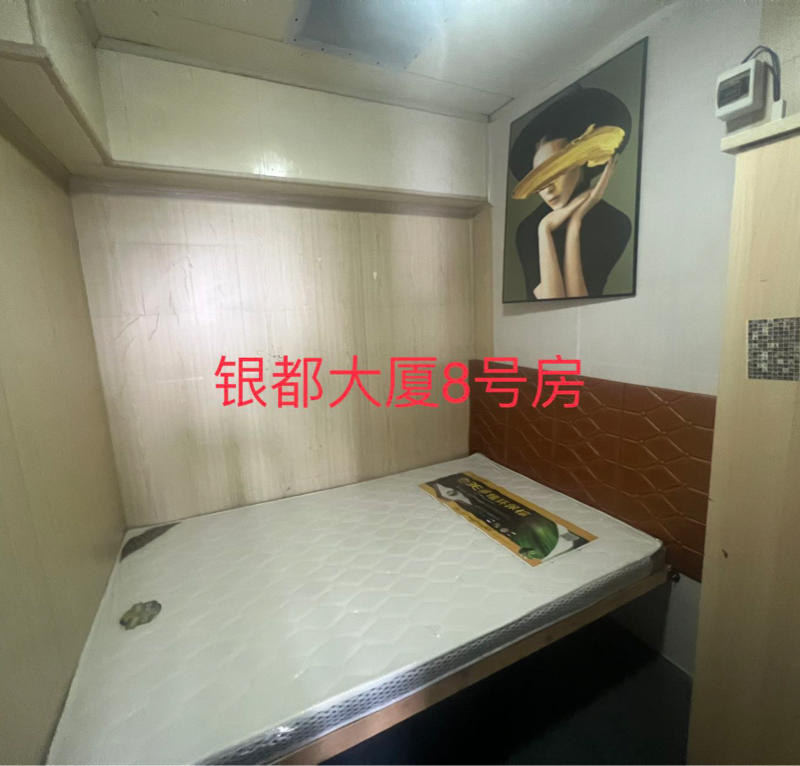 Chongqing-Jiulongpo-爱干净，不吵闹。,Shared Apartment,Seeking Flatmate,Long & Short Term