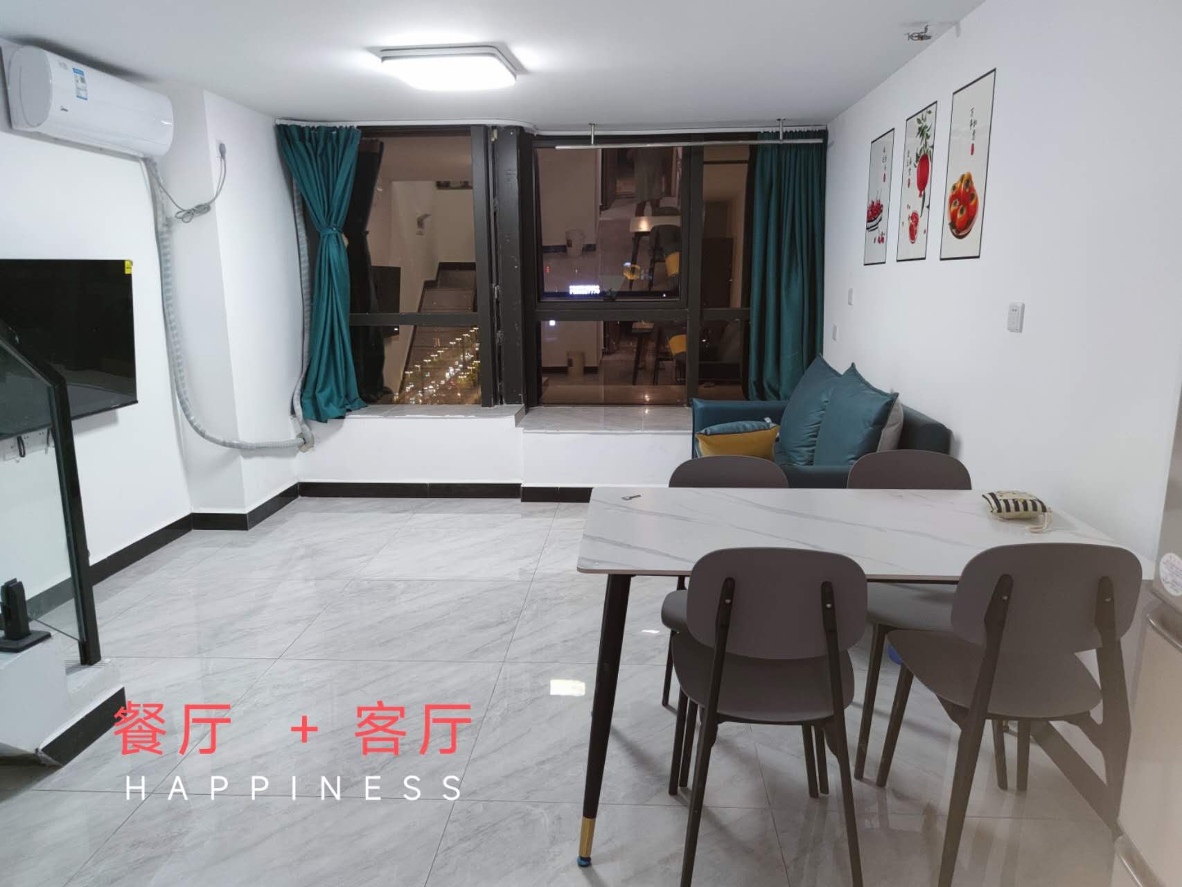 长沙 岳麓 | 长房·云时代_6