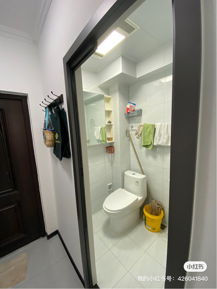 北京 西城 | 塔院胡同12号院7号楼1单元202_3