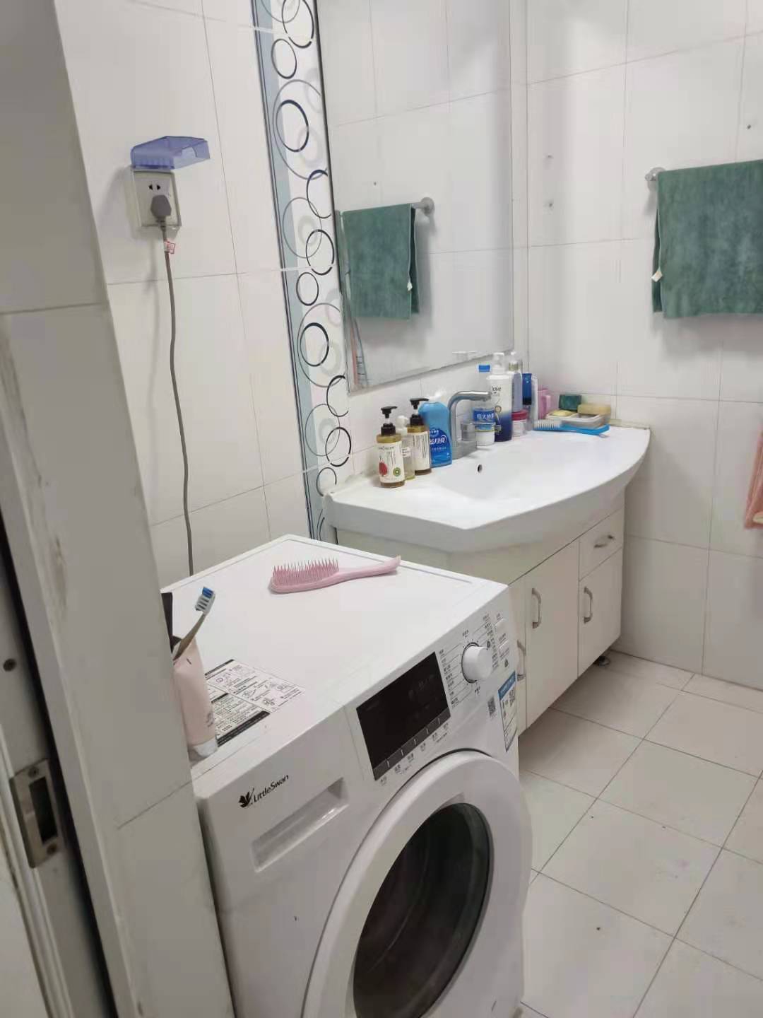 Beijing-Changping-Cozy Home