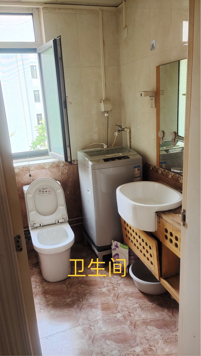 Tianjin-Hexi-Cozy Home,Clean&Comfy,No Gender Limit