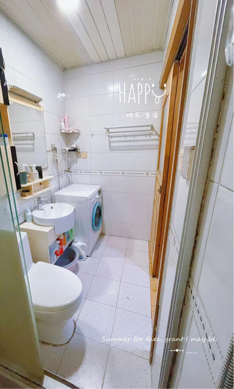 Shanghai-Baoshan-Cozy Home,Clean&Comfy,No Gender Limit,Hustle & Bustle,“Friends”,Chilled