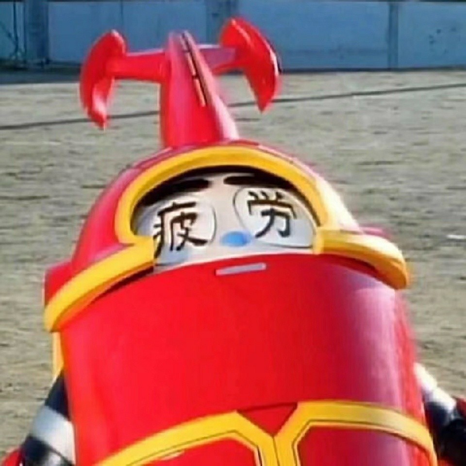 三千问