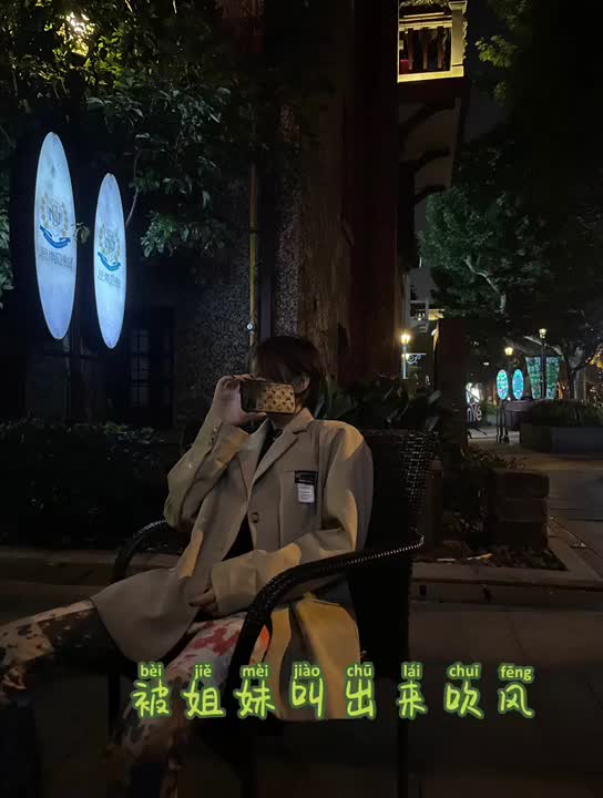 生病的几天，