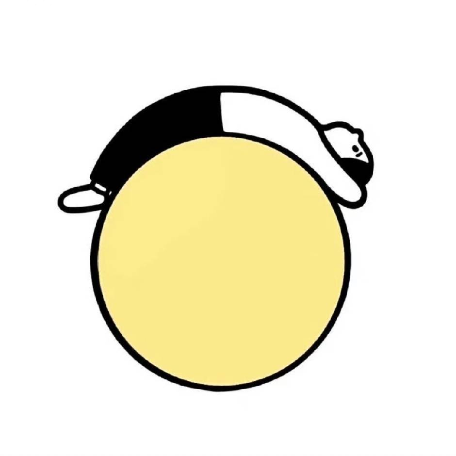 oho