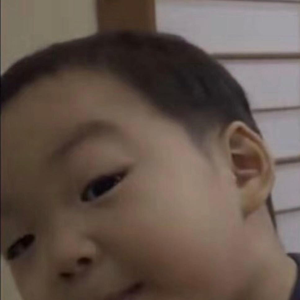 国福